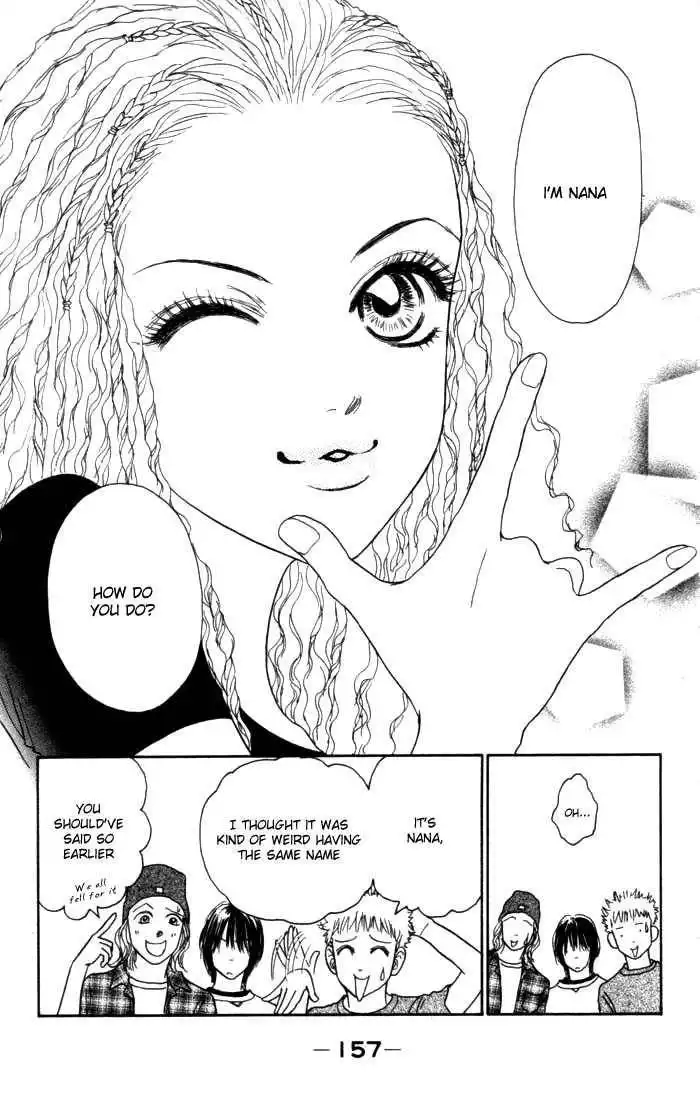 Othello (Shoujo) Chapter 8 17